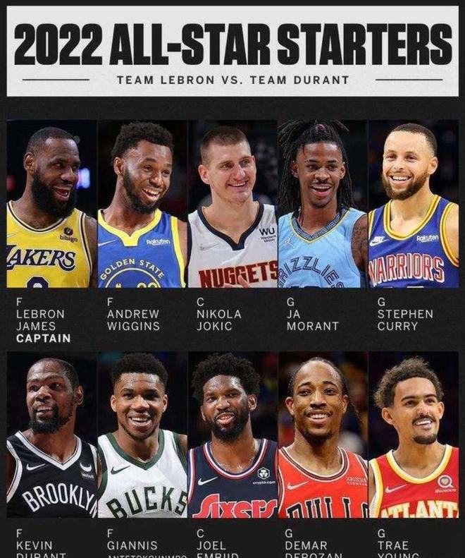 场外因素的 场外因素的