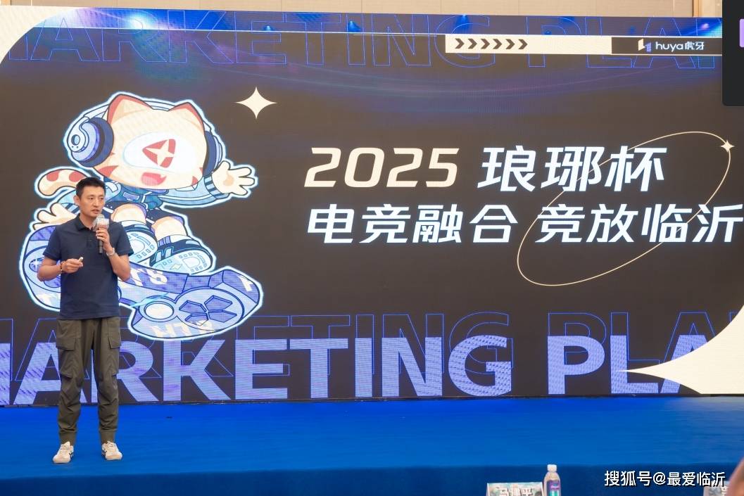 这份殊荣足 这份殊荣足