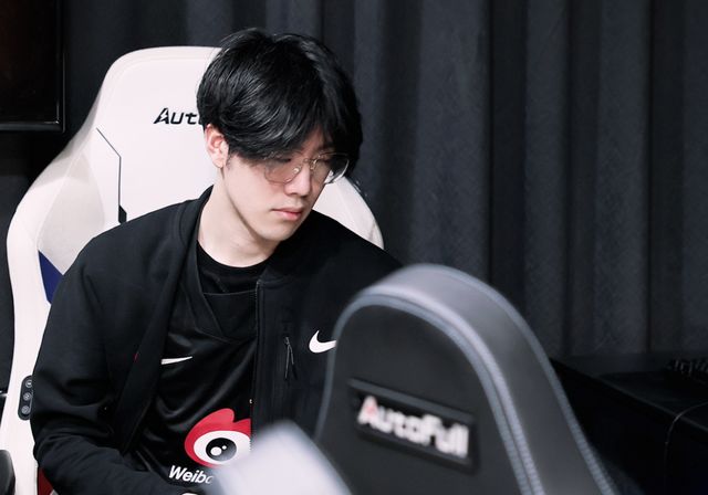 松和高效 松和高效