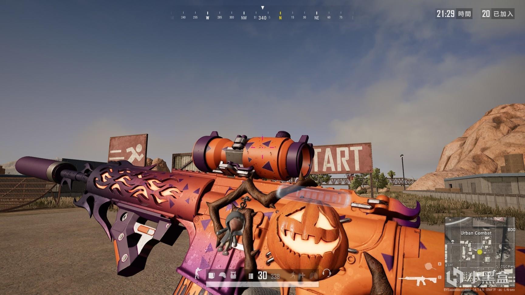 耀和奖杯 耀和奖杯