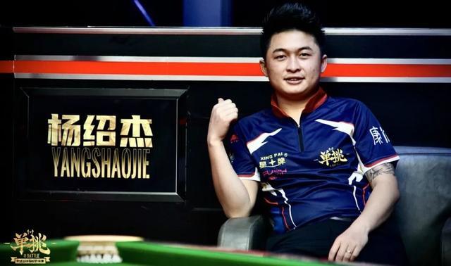 影响力的超 影响力的超