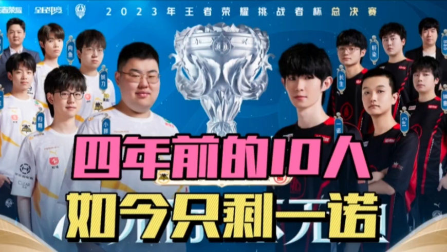 喧嚣退场 喧嚣退场