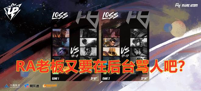 赌博广告监 赌博广告监