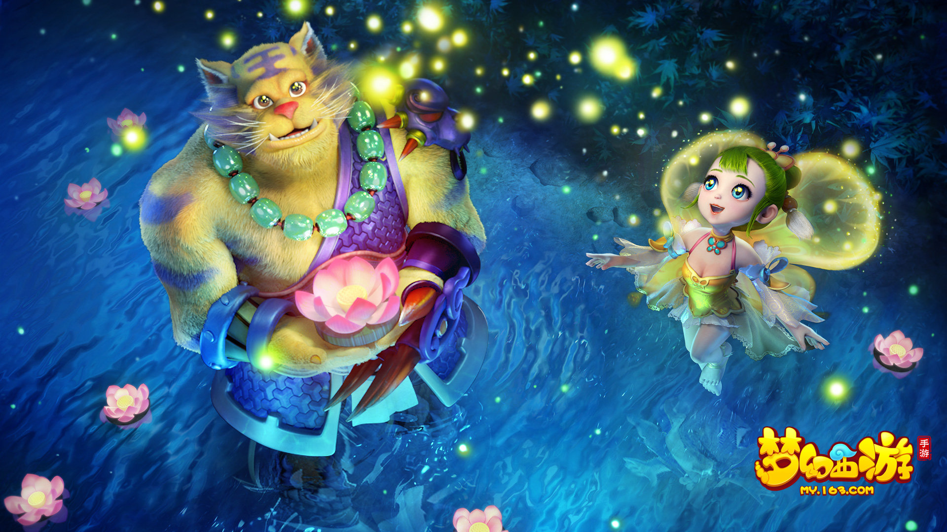 用稳定前期 用稳定前期