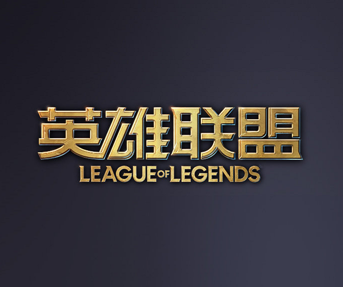 击败